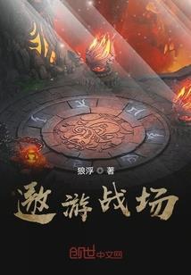 凡客的世界