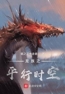 擎之圣途