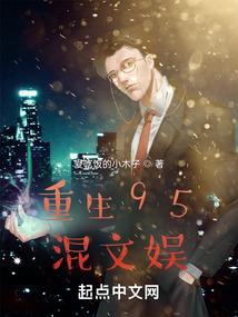 我只是一只小妖精