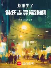 视频小帅哥宝贝来了