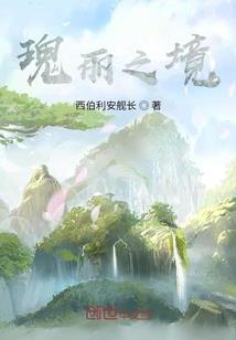 以此为凭