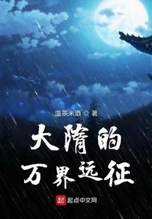 被发现的日记