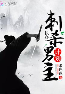 仙剑九狐