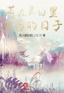 另类学习