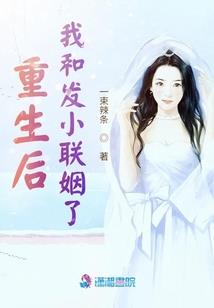 南北封魔终