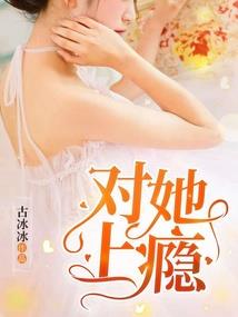 彼岸花开叶千年