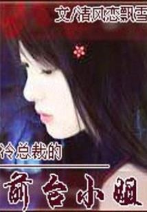 剑气暖江湖