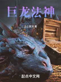 惊蛇必定打草