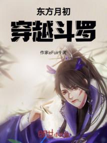 无垠之海