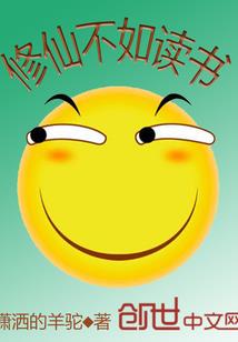 尘泥之妄