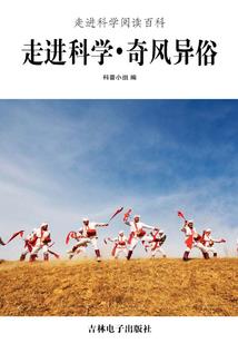 王剑破碎