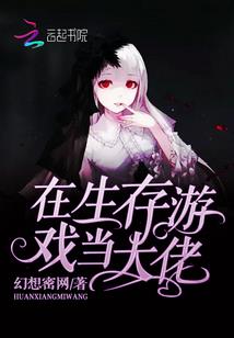 光线能量超人