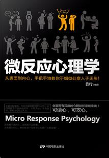 现代修道兵王