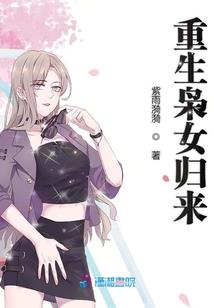 沐浴在晨曦之下