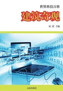 毒妃戏魔尊：邪帝约吗
