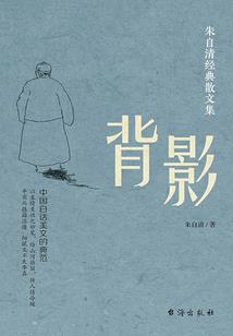 女配逆袭之美人有毒