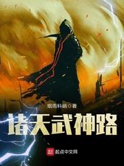 柠檬榴莲鱼
