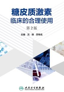 邪王追妻暴妃哪里逃