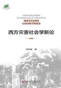 这个武王有点狂