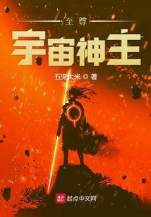 绛灵