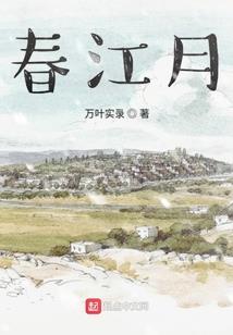 万千位面我主宰