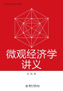 萝莉进化指南