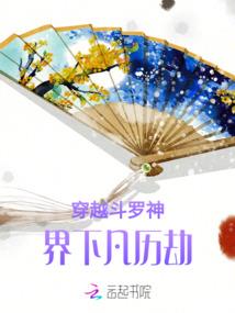 少年很嚣张