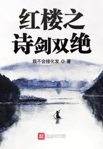 死亡游戏乐园