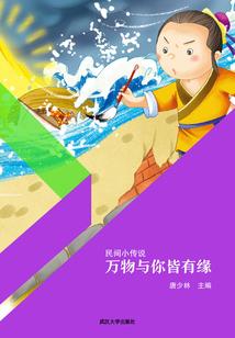 异世全民男神