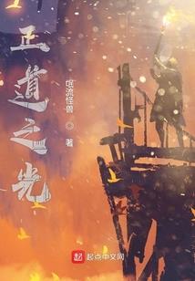梦坏都市