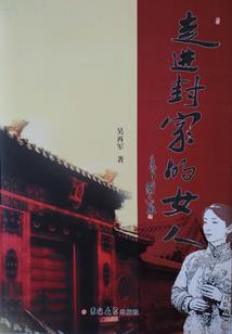 G号平行宇宙