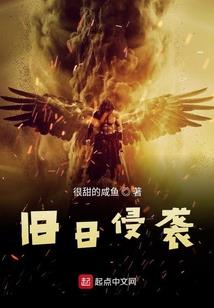 九幽冥判