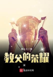 18岁的回忆录