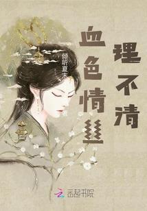 天魂玉