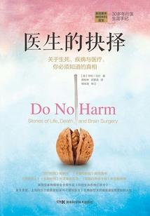 四合院：我！一大爷，截胡秦淮茹