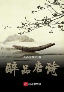 超神逆风系统