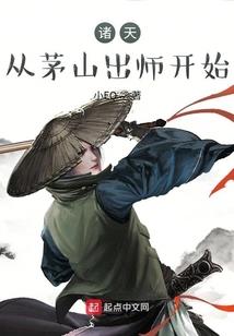 葬魂楼