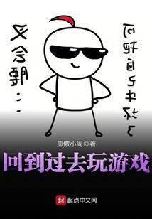 天怒九殇