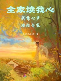冷妃邪王魅天下