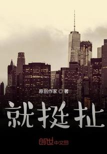 你眼中的星芒没有我