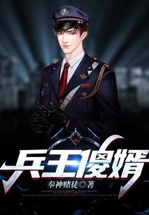 宋家有喜