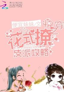 遇见湘西