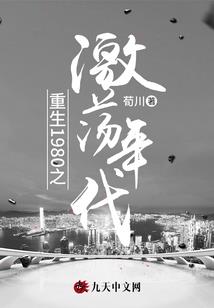 繁华落尽不知所谓