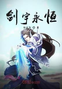 漫漫长路之深圳灯火阑珊处