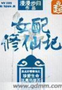 听说你在找我