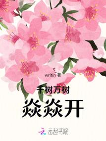 机铠邪神之战兵狂潮
