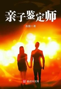 仙劫：魅世红颜