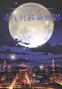 杀戮之歌