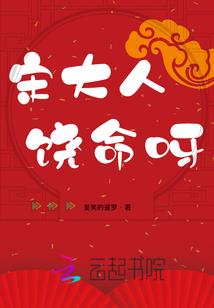 五年级学生作品七侠传