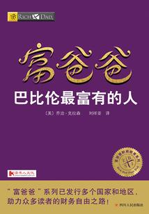 德虚子散文